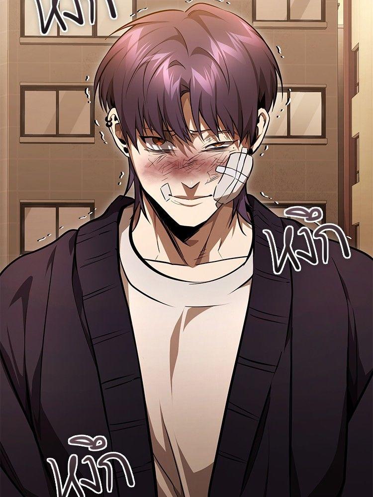Devil Returns To School Days ตอนที่ 49 22