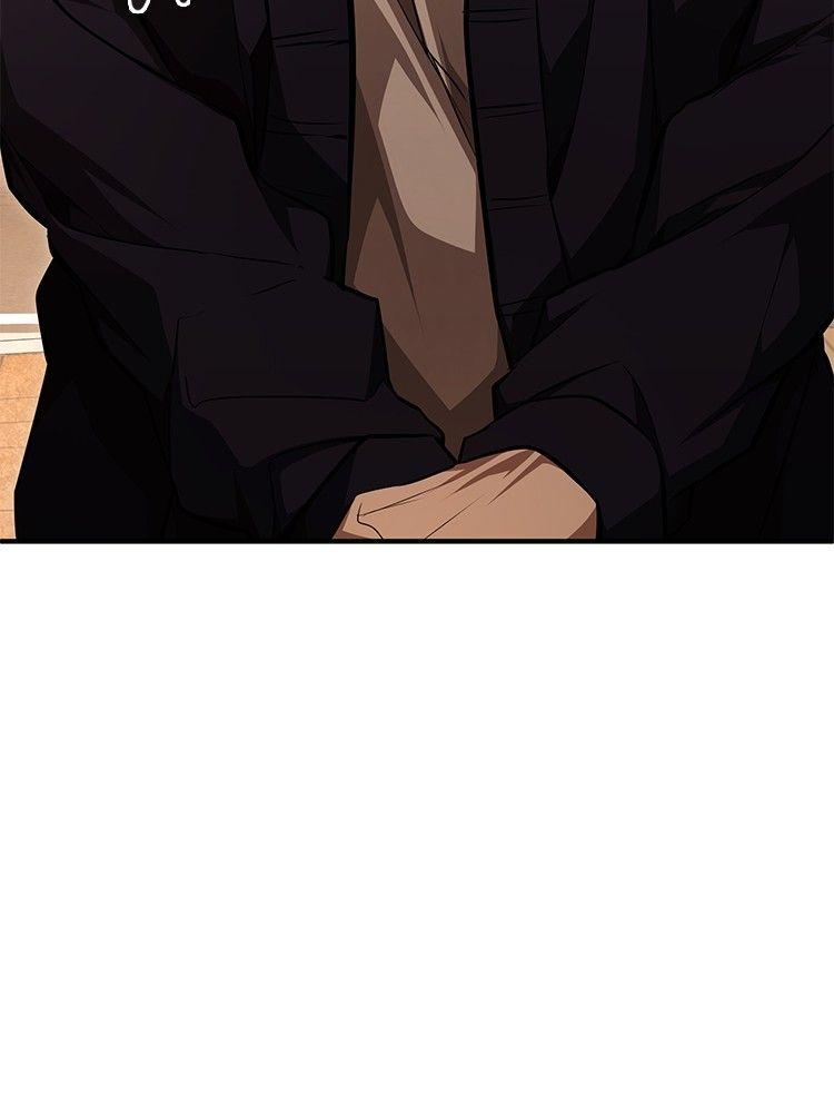 Devil Returns To School Days ตอนที่ 49 23