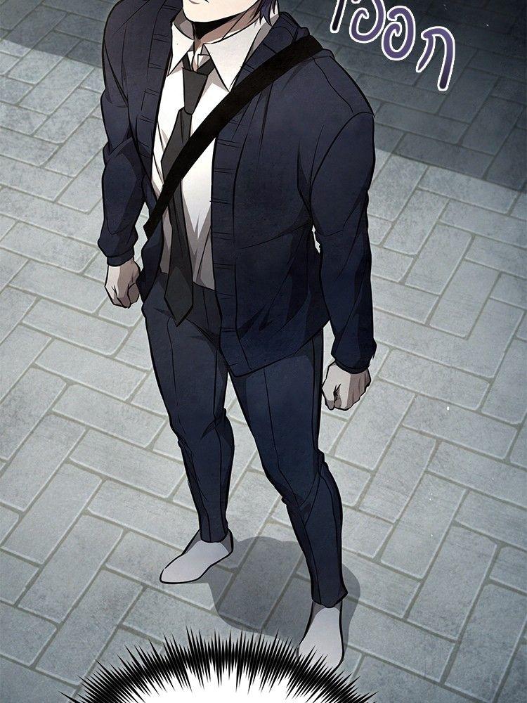 Devil Returns To School Days ตอนที่ 49 28