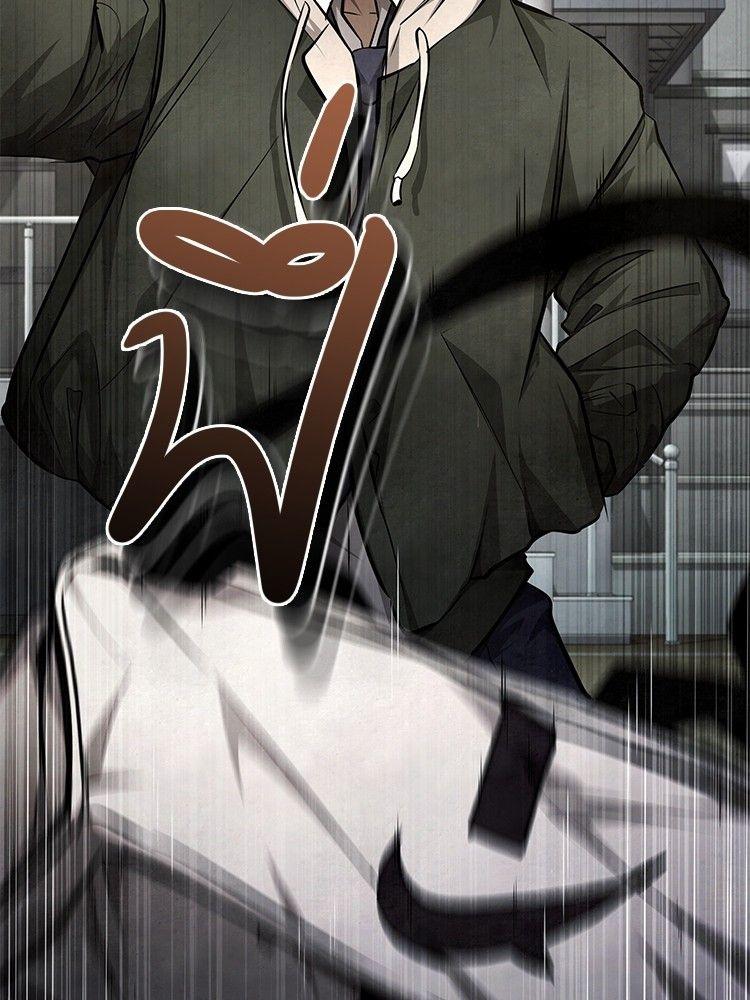 Devil Returns To School Days ตอนที่ 49 41