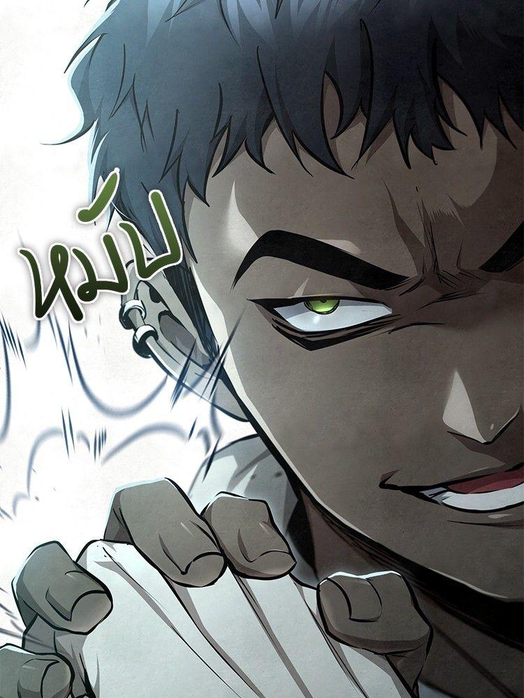 Devil Returns To School Days ตอนที่ 49 54