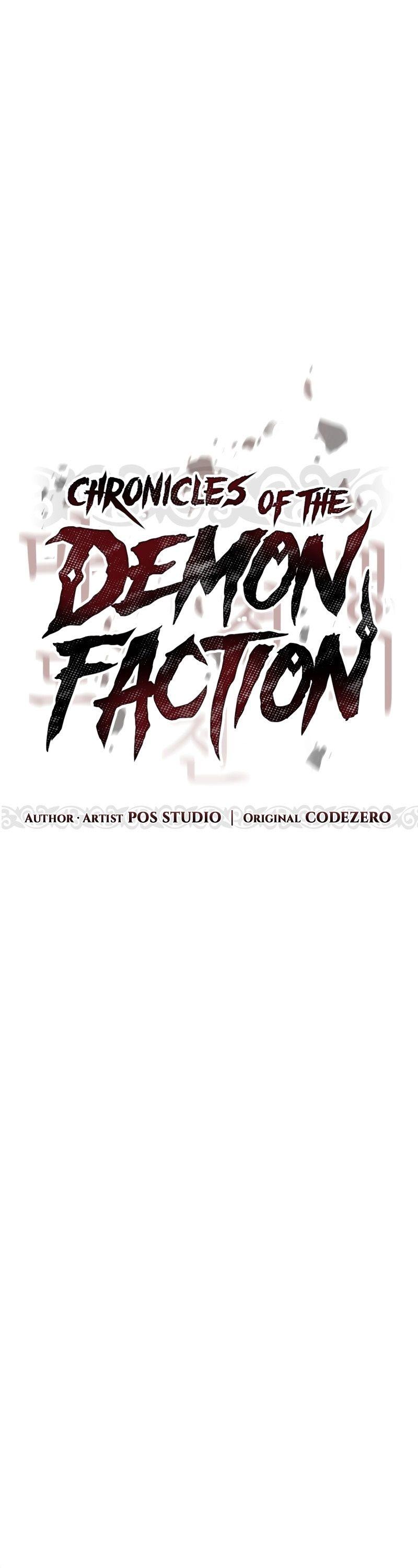 Chronicles of the Demon Faction ตอนที่ 69 13
