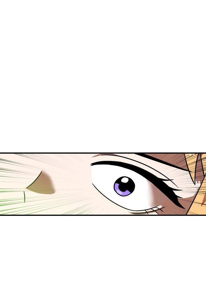 Double Click ตอนที่ 90 76