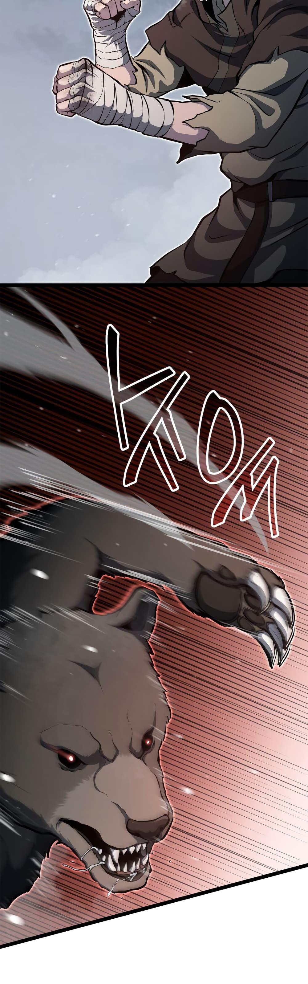 Boxer Kali ตอนที่ 32 10