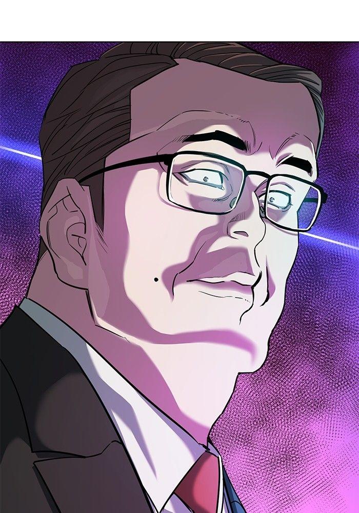 The Chaebeol’s Youngest Son ตอนที่ 83 112