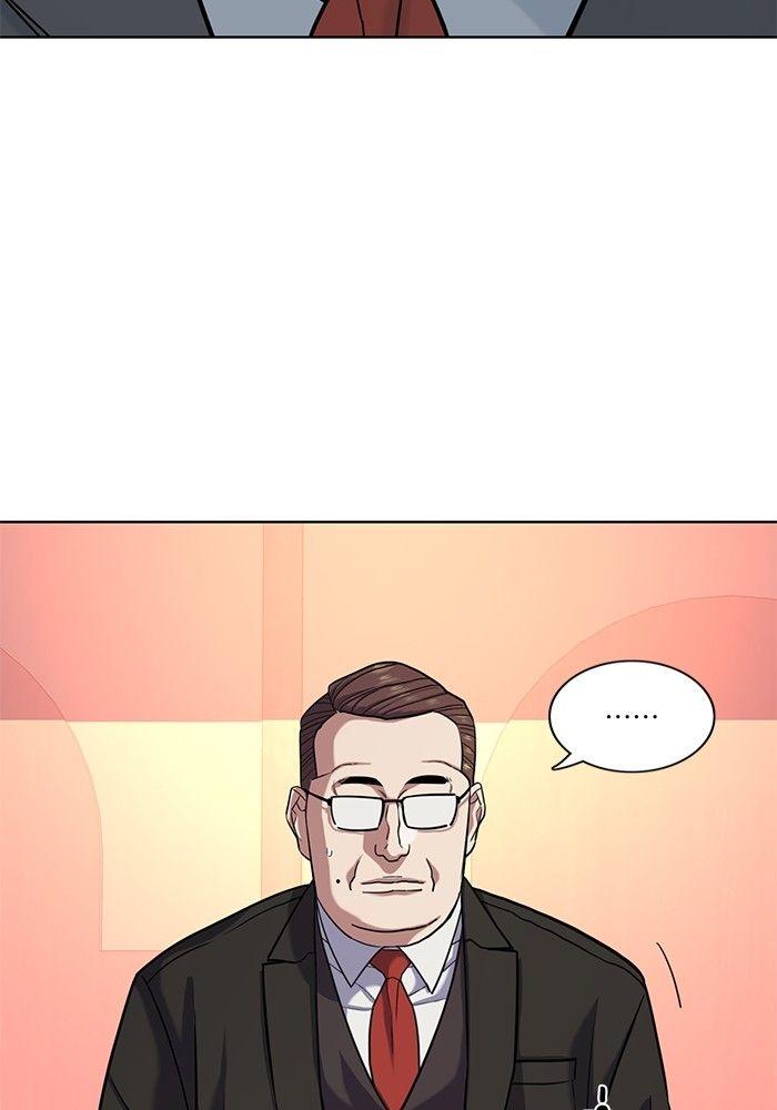 The Chaebeol’s Youngest Son ตอนที่ 83 115