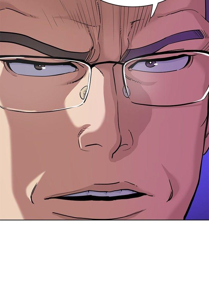 The Chaebeol’s Youngest Son ตอนที่ 83 14