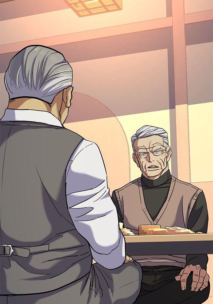 The Chaebeol’s Youngest Son ตอนที่ 83 27