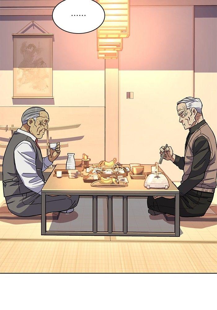 The Chaebeol’s Youngest Son ตอนที่ 83 41