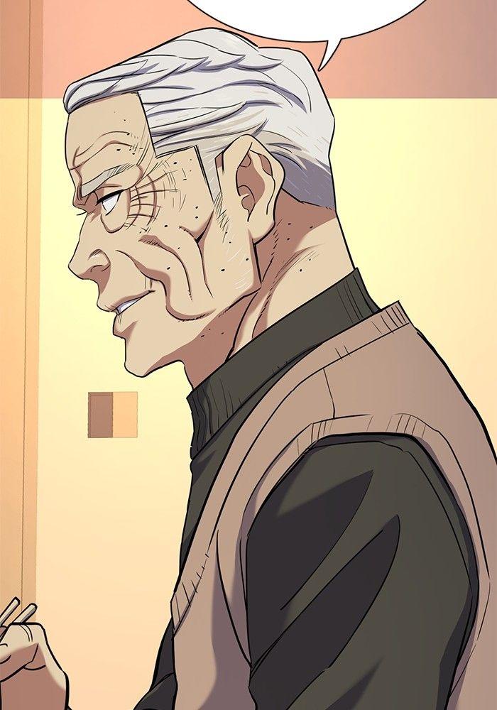 The Chaebeol’s Youngest Son ตอนที่ 83 45