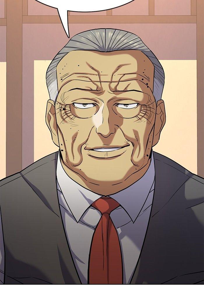 The Chaebeol’s Youngest Son ตอนที่ 83 63