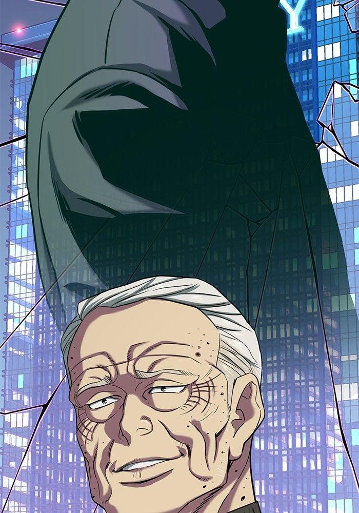 The Chaebeol’s Youngest Son ตอนที่ 83 71