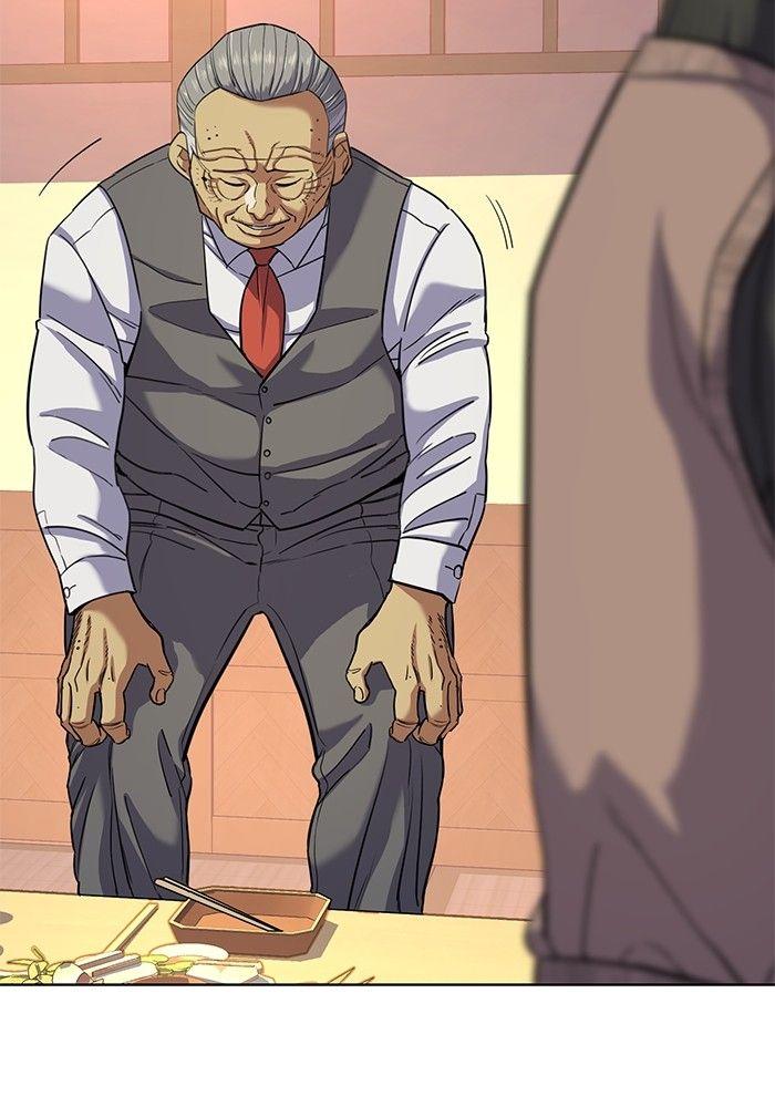 The Chaebeol’s Youngest Son ตอนที่ 83 78