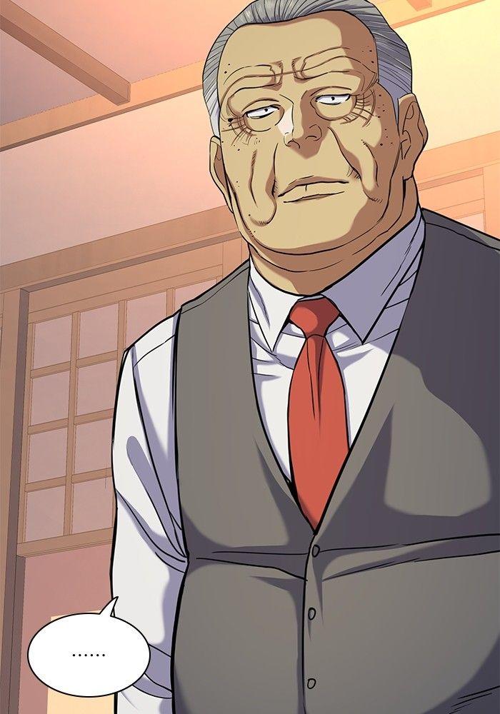 The Chaebeol’s Youngest Son ตอนที่ 83 87