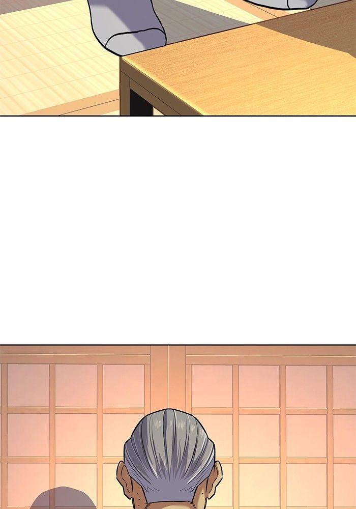 The Chaebeol’s Youngest Son ตอนที่ 83 89