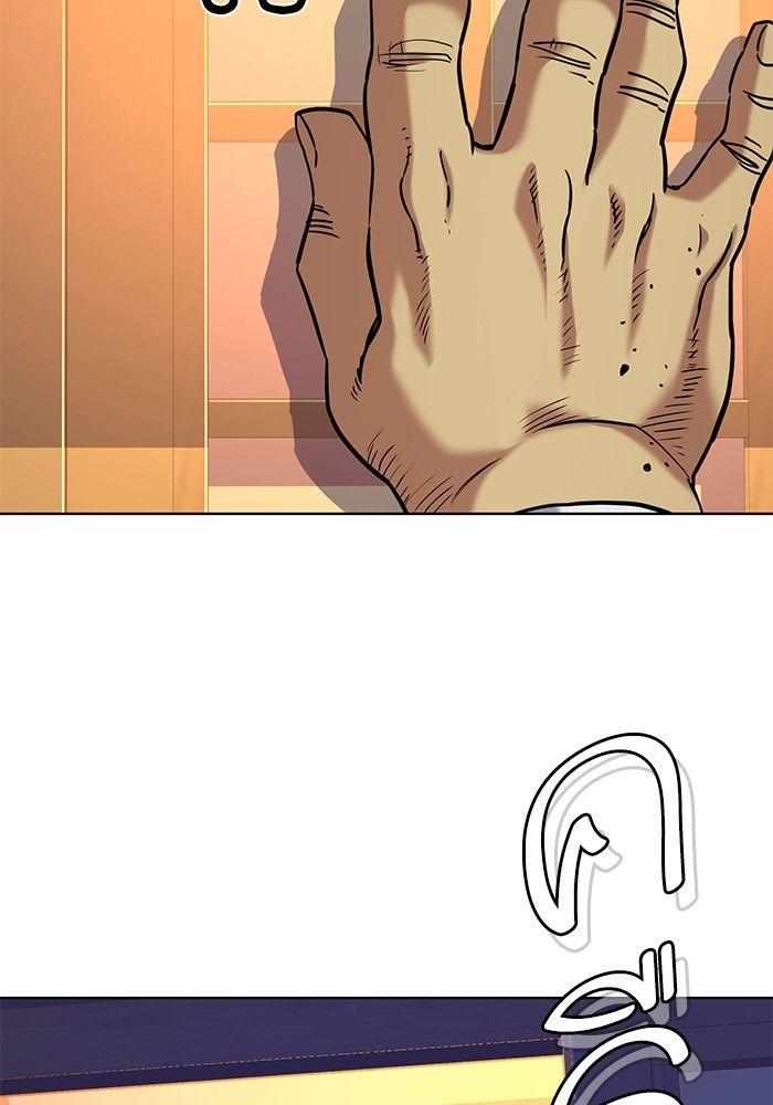 The Chaebeol’s Youngest Son ตอนที่ 83 91