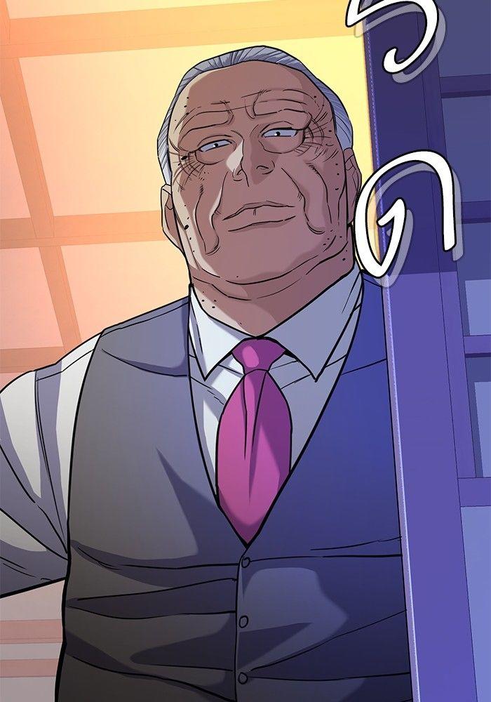 The Chaebeol’s Youngest Son ตอนที่ 83 92