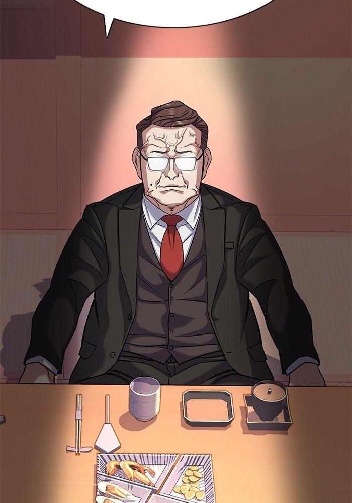 The Chaebeol’s Youngest Son ตอนที่ 83 94