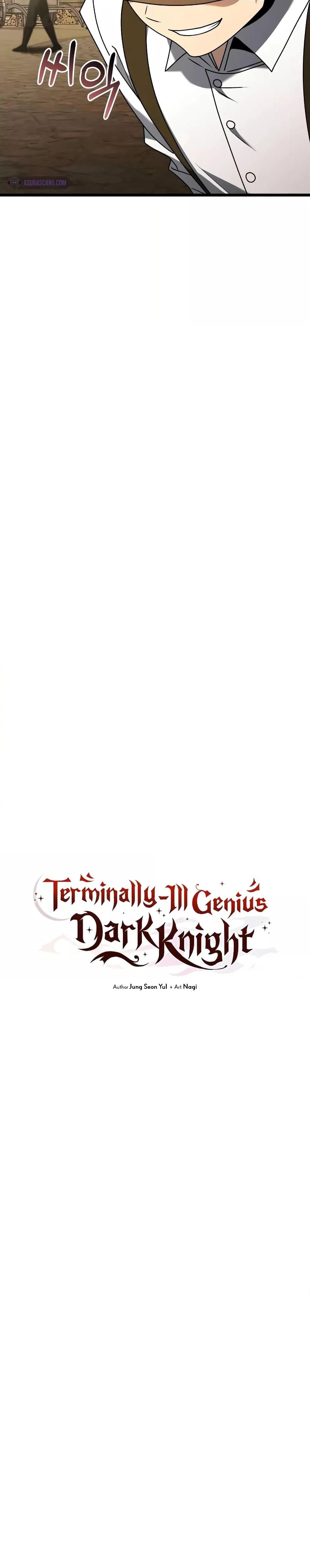 Terminally-Ill Genius Dark Knight ตอนที่ 57 14