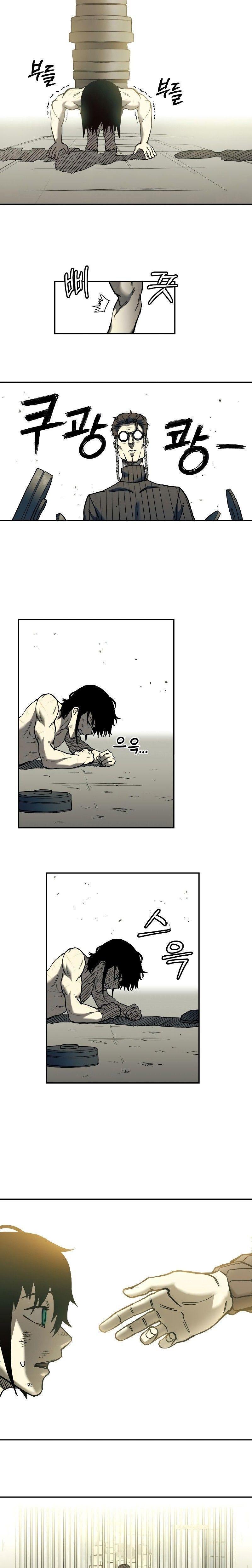Surviving the Apocalypse ตอนที่ 1 26
