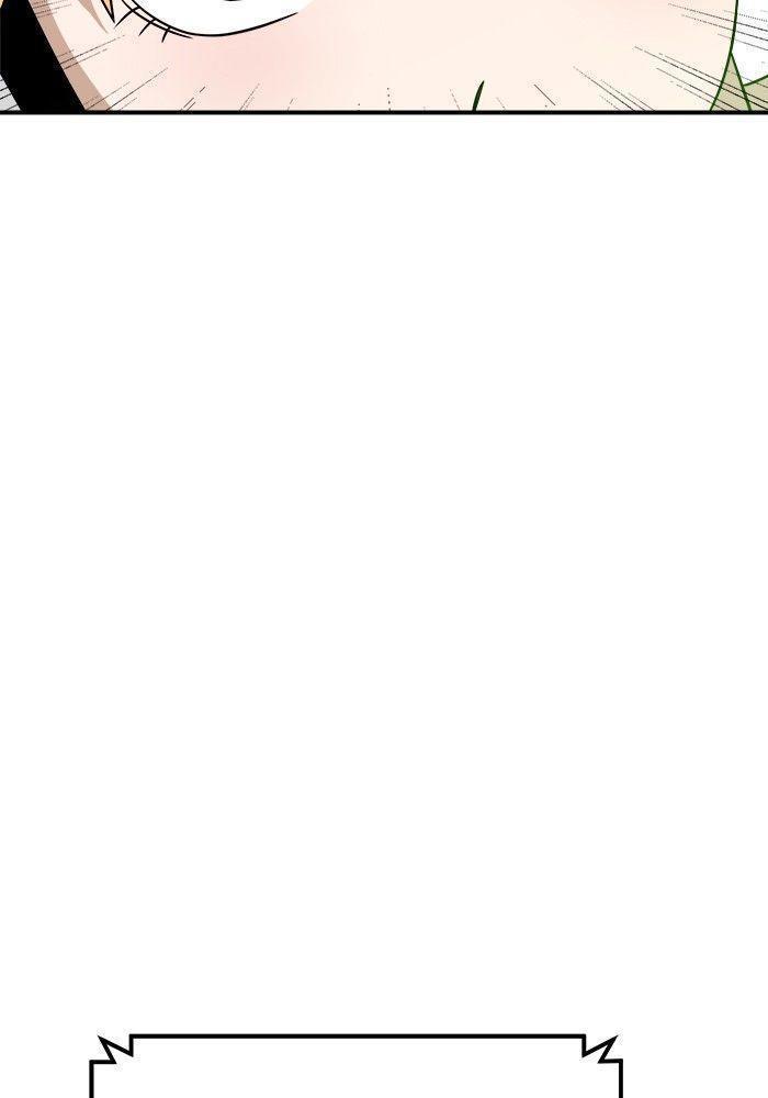 Double Click ตอนที่ 92 30