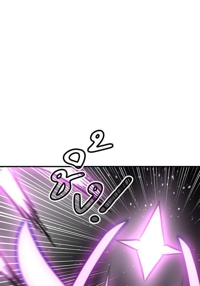 Double Click ตอนที่ 92 3