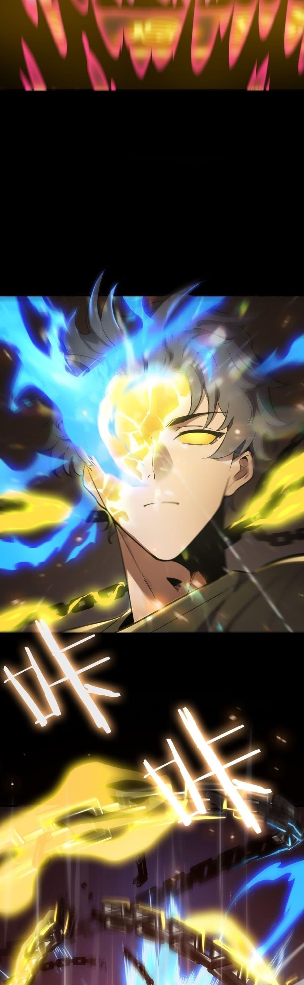 SSS Grade Saint Knight ตอนที่ 23 42