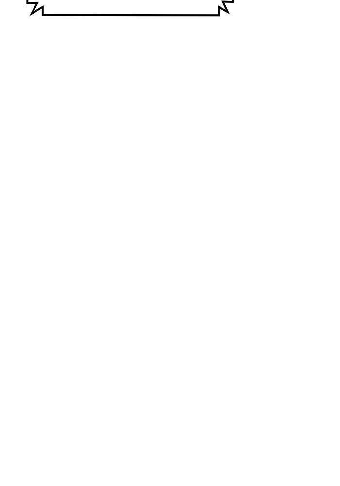 Double Click ตอนที่ 92 55