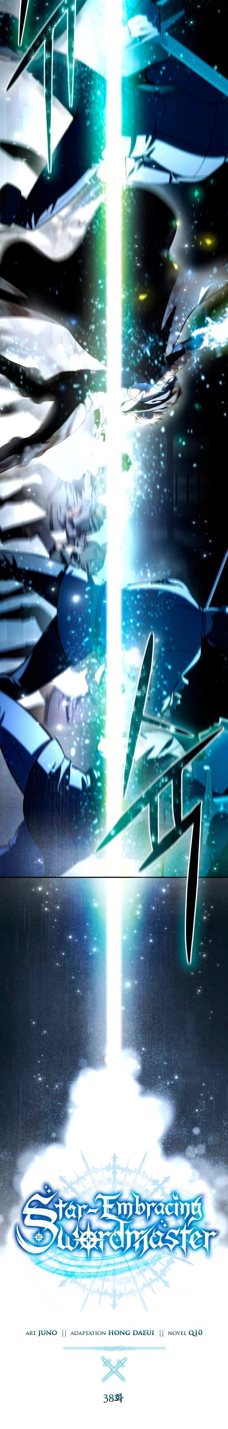 Star-Embracing Swordmaster ตอนที่ 38 12