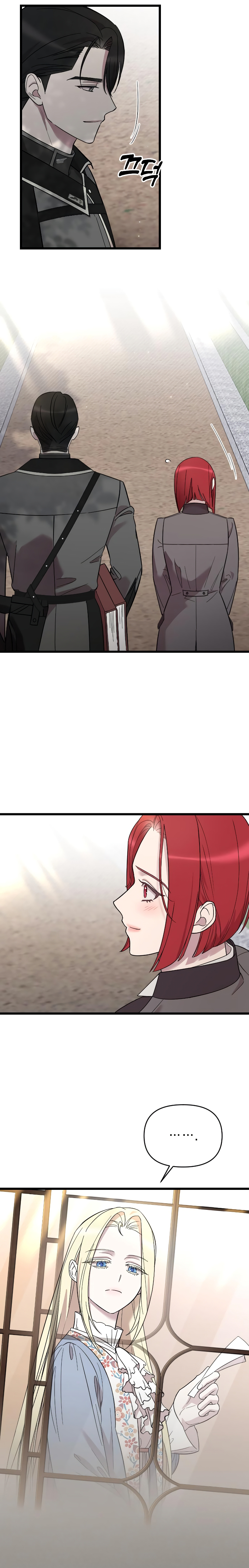 My Beloved Oppressor ตอนที่ 12 20