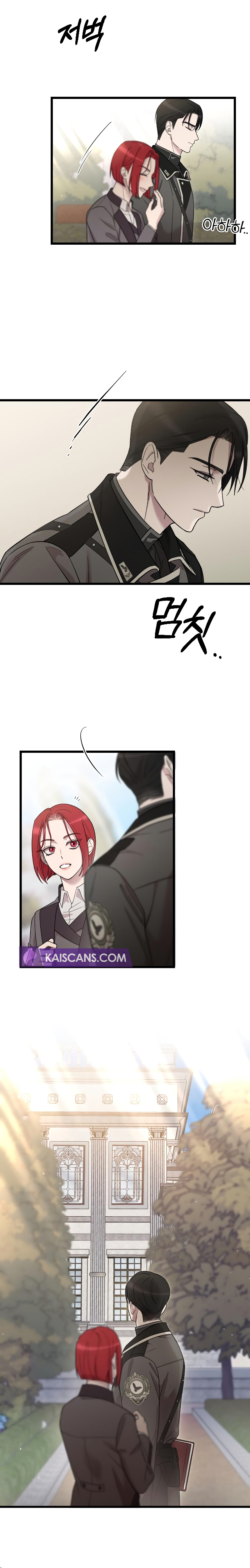 My Beloved Oppressor ตอนที่ 12 24