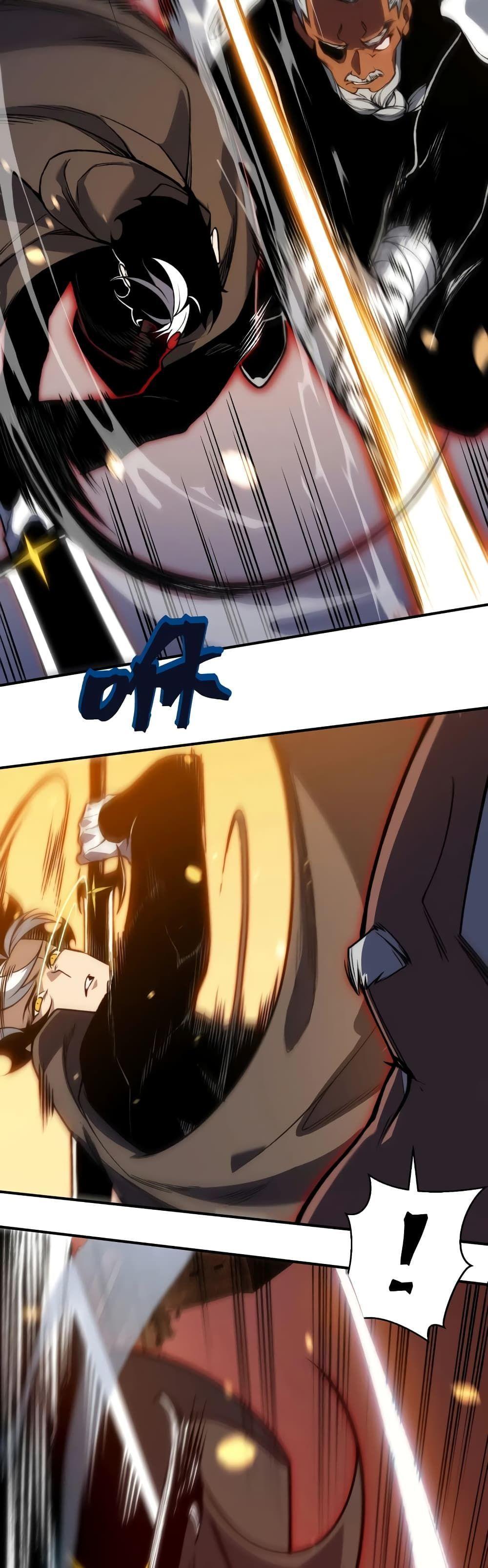 Demonic Evolution ตอนที่ 51 32
