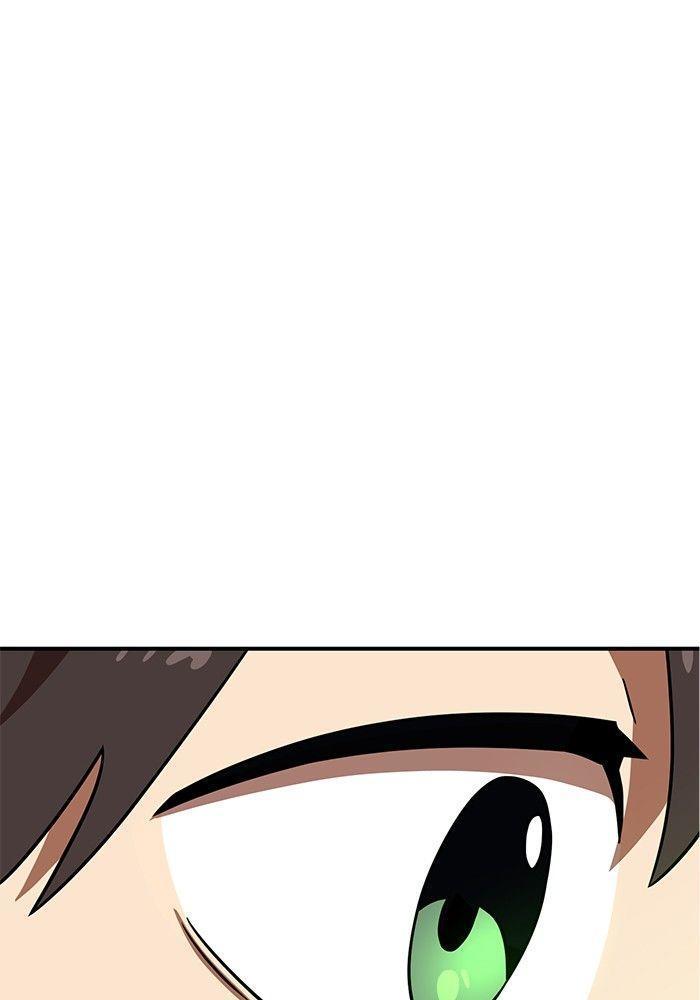 Double Click ตอนที่ 93 144