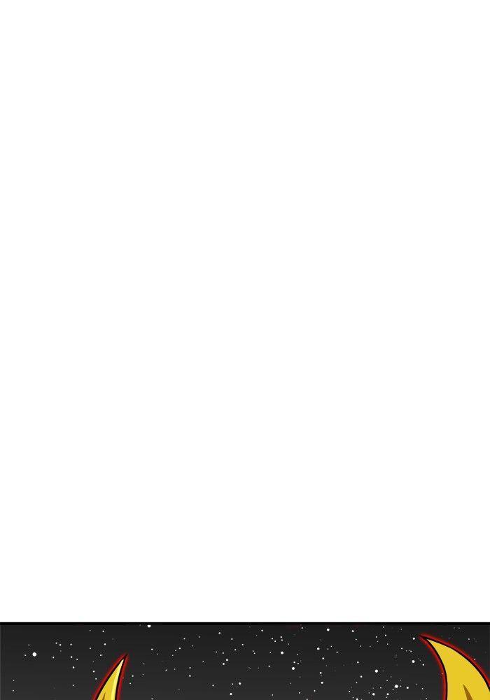Double Click ตอนที่ 93 48