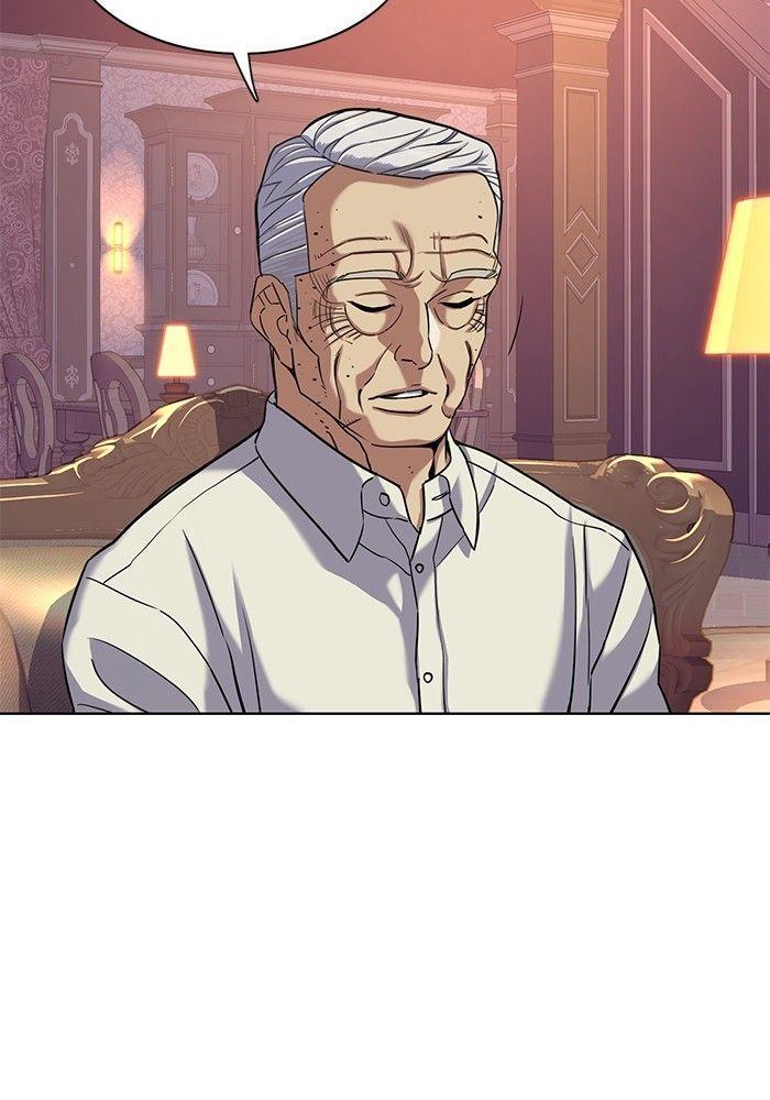 The Chaebeol’s Youngest Son ตอนที่ 86 107