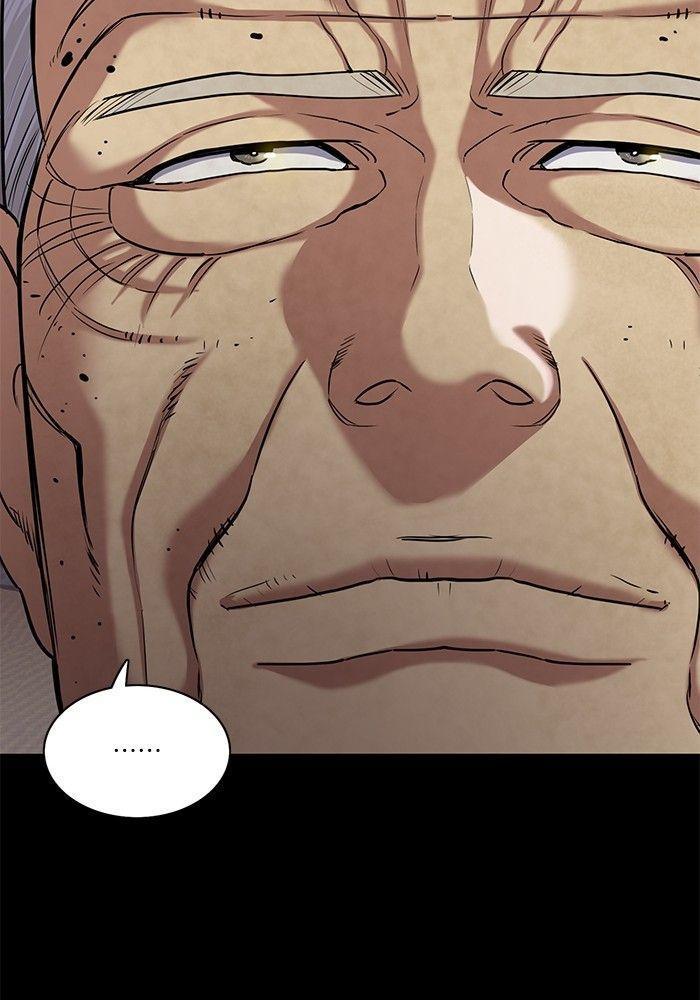 The Chaebeol’s Youngest Son ตอนที่ 86 113