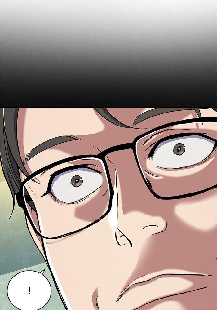 The Chaebeol’s Youngest Son ตอนที่ 86 22