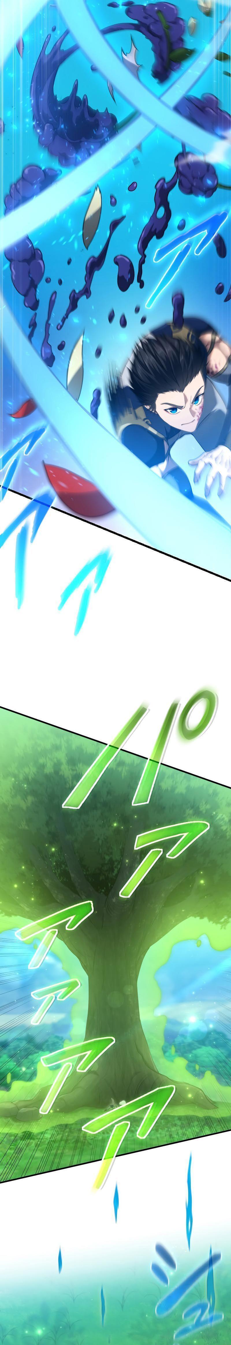 Regression of the Close Combat Mage ตอนที่ 10 23