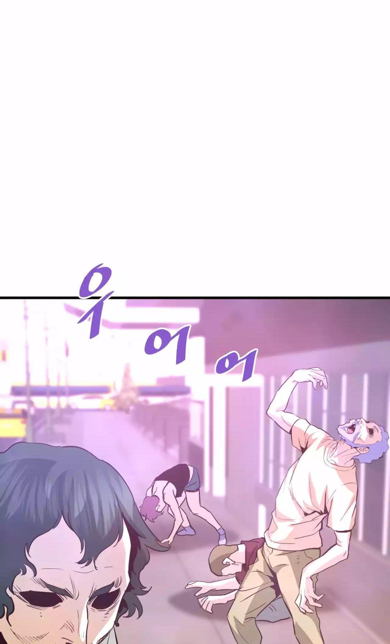 Han Dae Sung That Returned From Hell ตอนที่ 87 43