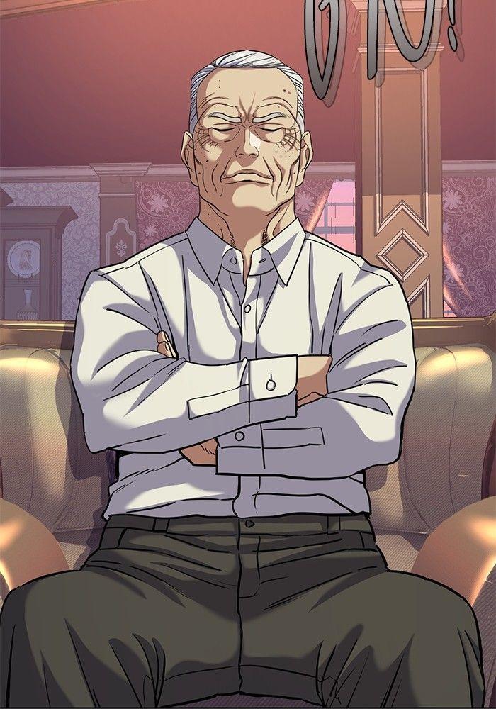 The Chaebeol’s Youngest Son ตอนที่ 86 68