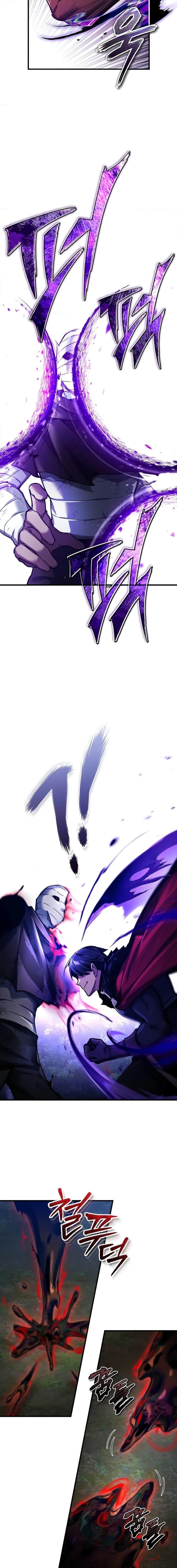 The Heavenly Demon Can’t Live a Normal Life ตอนที่ 116 13
