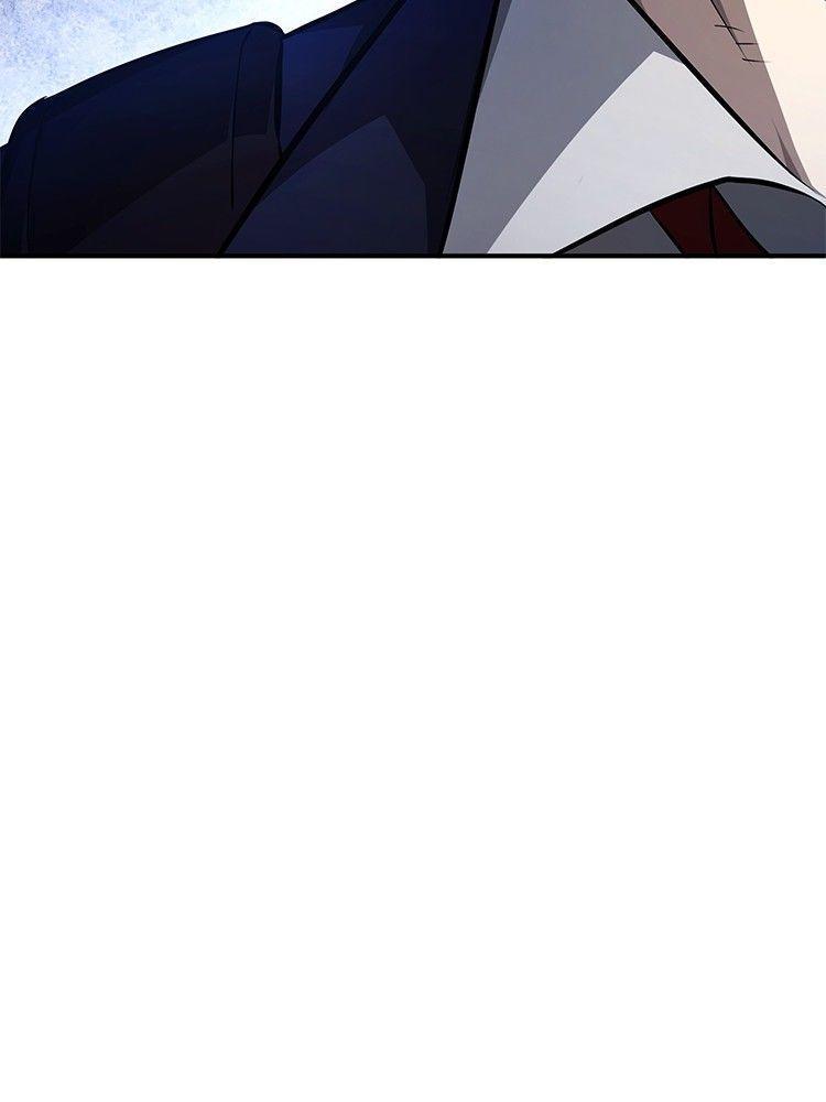 Devil Returns To School Days ตอนที่ 53 80