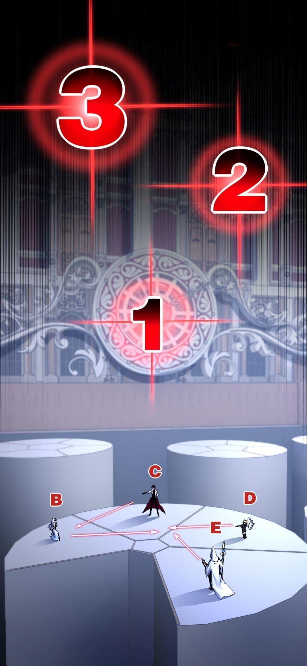 I’m The Boss in Magic Moon ตอนที่ 39 32