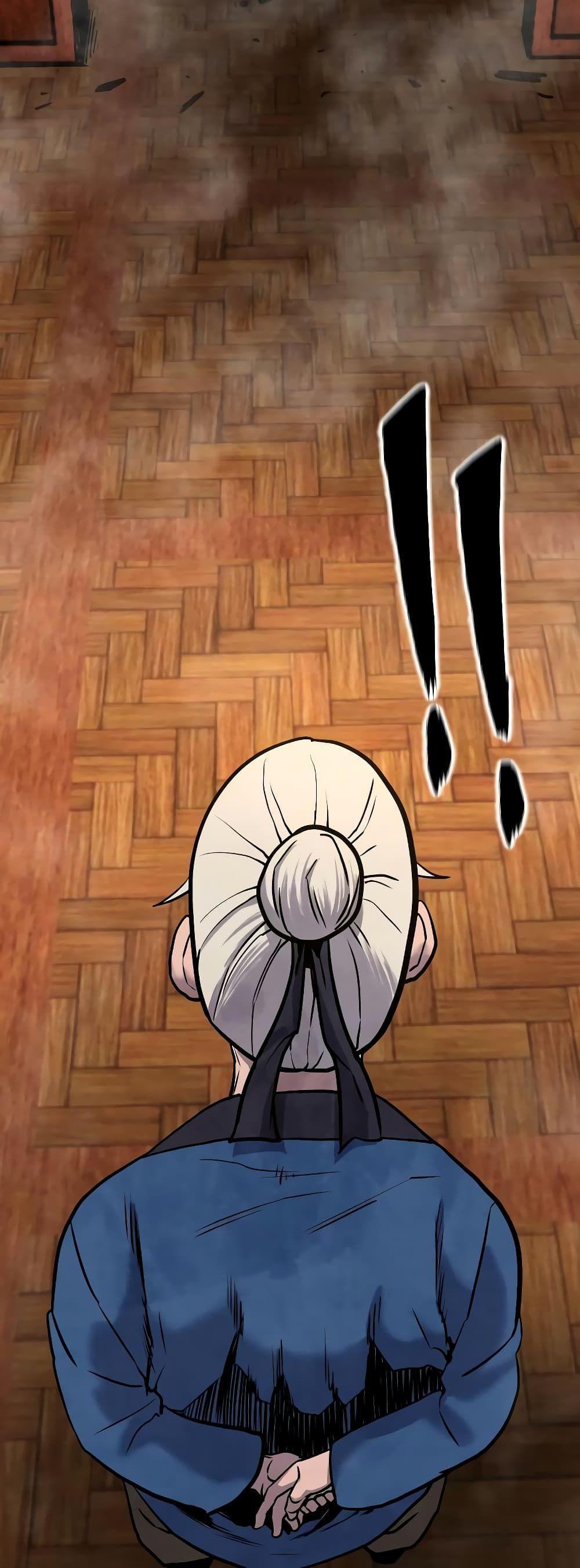 Geongaek ตอนที่ 8 68