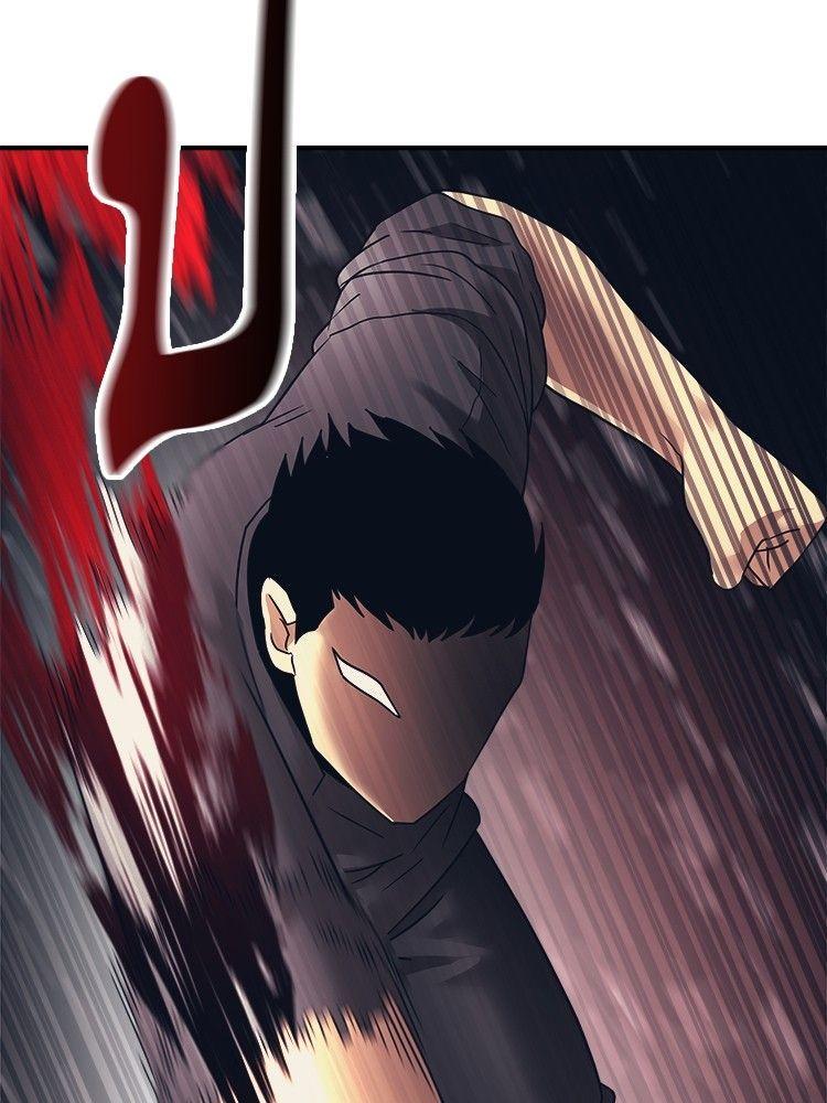 I Am Unbeatable ตอนที่ 13 73