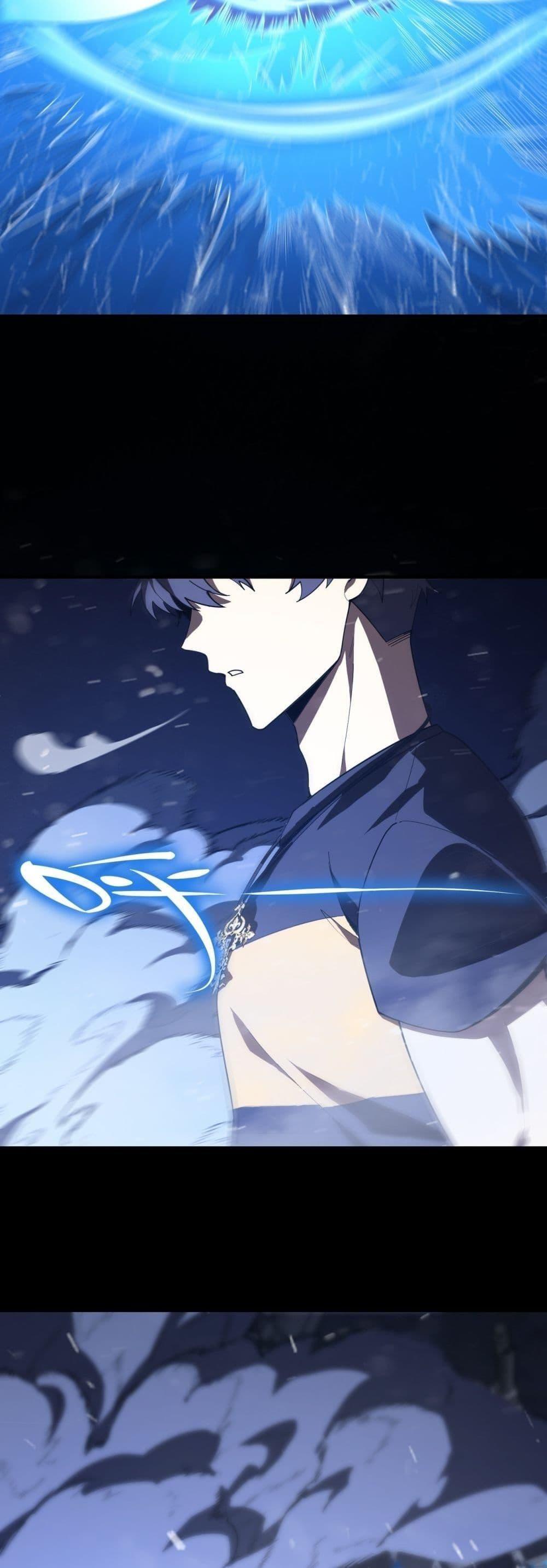 SSS Grade Saint Knight ตอนที่ 26 18