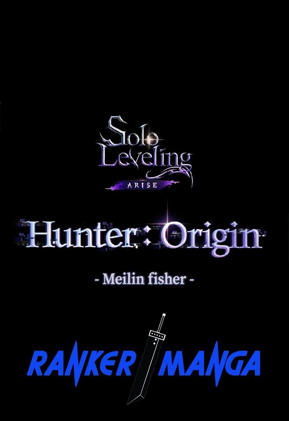 Solo Leveling ARISE Hunter Origin ตอนที่ 2 1