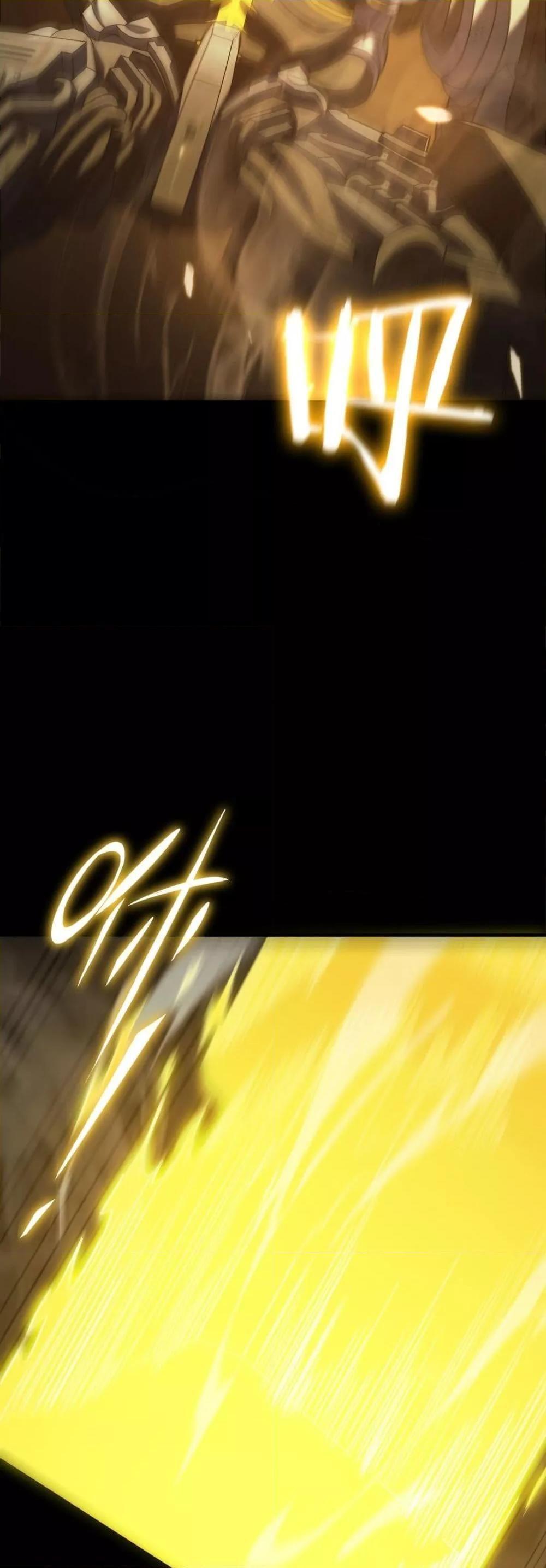 SSS Grade Saint Knight ตอนที่ 26 37