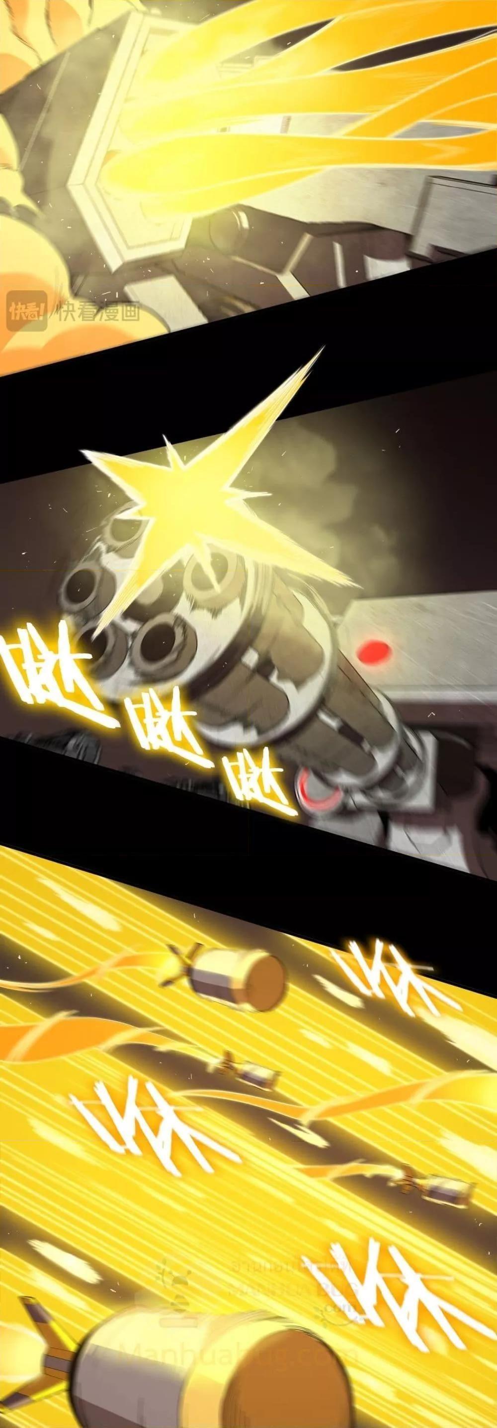 SSS Grade Saint Knight ตอนที่ 26 5