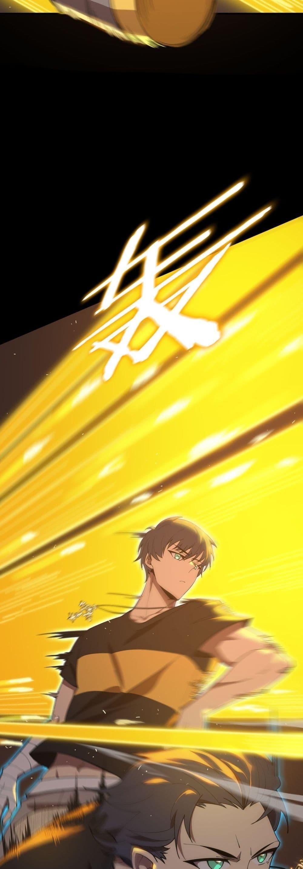 SSS Grade Saint Knight ตอนที่ 26 6